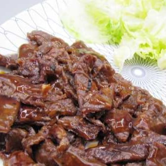 Beef Teriyaki.