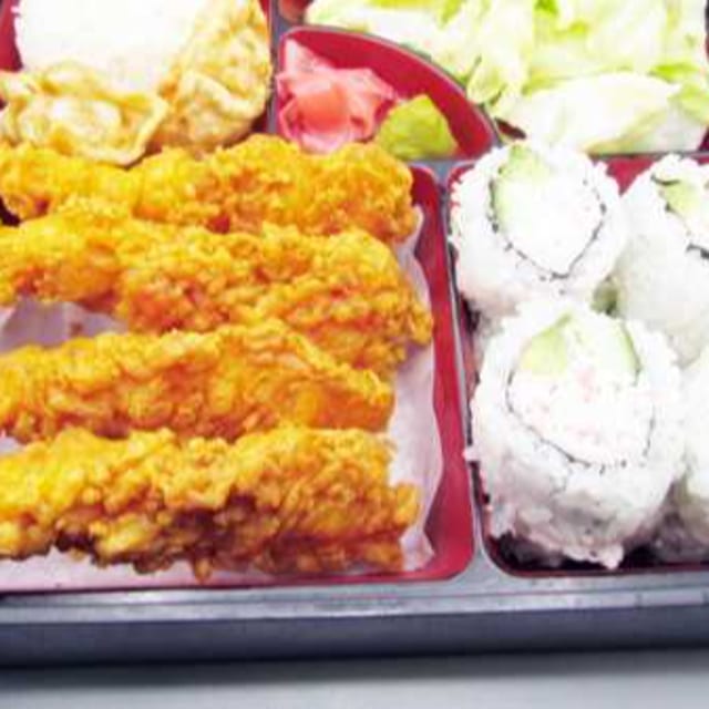 Prawn Tempura Bento.